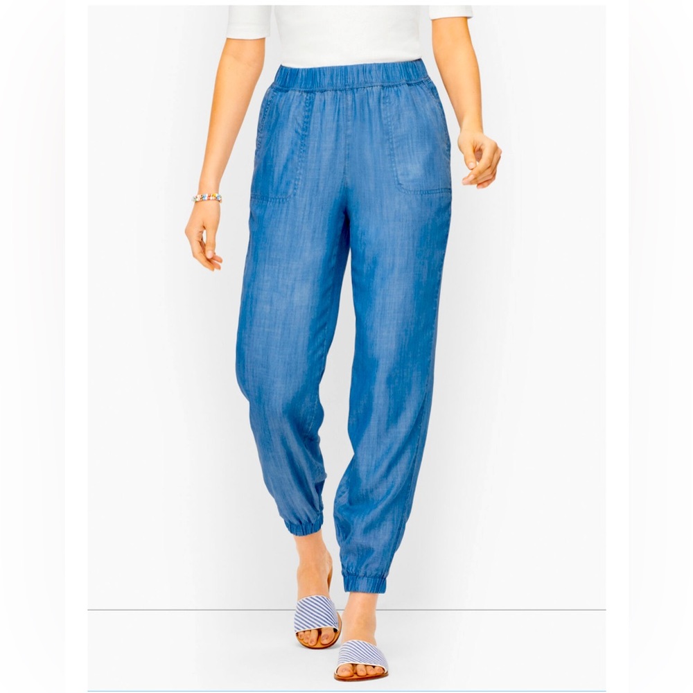 Talbots Jogger XLP NWT